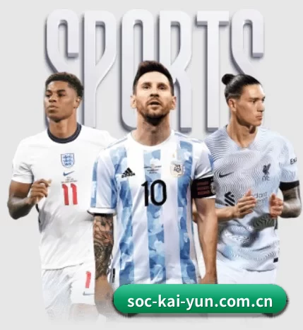 soc-kai-yun.com.cn的故事 - 体育资讯内容服务