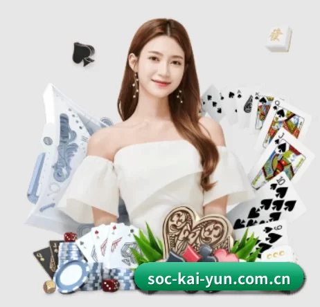 soc-kai-yun.com.cn APP